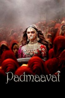 دانلود دوبله فارسی فیلم Padmaavat 2018