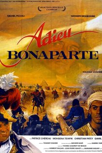 دانلود دوبله فارسی فیلم Adieu Bonaparte 1985