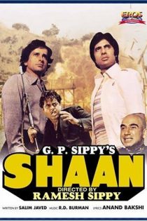 دانلود دوبله فارسی فیلم Shaan 1980