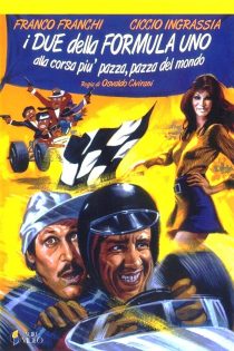 دانلود دوبله فارسی فیلم I due della F.1 alla corsa più pazza, pazza del mondo 1971