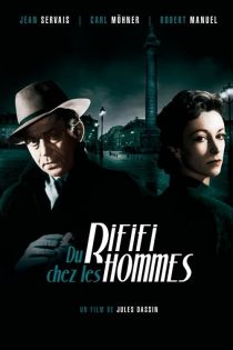 دانلود دوبله فارسی فیلم Rififi 1955