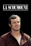 دانلود دوبله فارسی فیلم Scoumoune 1972