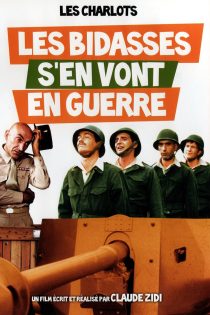 دانلود دوبله فارسی فیلم Sadsacks Go to War 1974