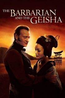 دانلود دوبله فارسی فیلم The Barbarian and the Geisha 1958