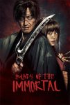 دانلود فیلم Blade of the Immortal 2017