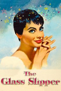 دانلود دوبله فارسی فیلم The Glass Slipper 1955