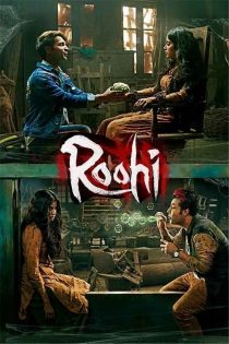 دانلود دوبله فارسی فیلم Roohi 2021