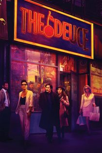 دانلود سریال The Deuce