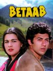 دانلود دوبله فارسی فیلم Betaab 1983