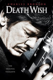 دانلود دوبله فارسی فیلم Death Wish 1974