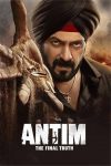 دانلود دوبله فارسی فیلم Antim: The Final Truth 2021