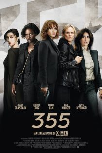 دانلود دوبله فارسی فیلم The 355 2022