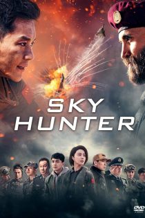 دانلود دوبله فارسی فیلم Sky Hunter 2017