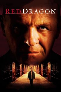 دانلود دوبله فارسی فیلم Red Dragon 2002