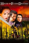 دانلود دوبله فارسی فیلم House of Flying Daggers 2004