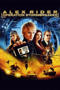 دانلود دوبله فارسی فیلم Stormbreaker 2006