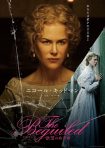 دانلود دوبله فارسی فیلم The Beguiled 2017