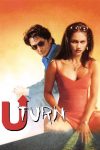 دانلود فیلم U Turn 1997