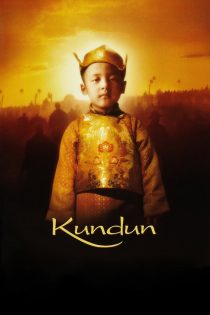 دانلود فیلم Kundun 1997