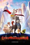 دانلود دوبله فارسی فیلم DC League of Super-Pets 2022