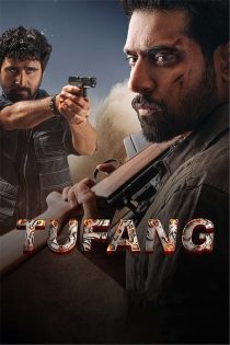 دانلود دوبله فارسی فیلم Tufang 2023