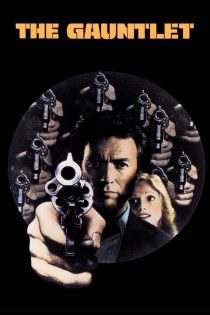 دانلود دوبله فارسی فیلم The Gauntlet 1977