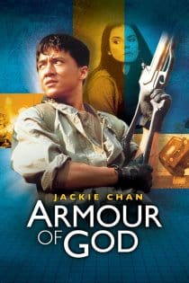 دانلود دوبله فارسی فیلم Armour of God 1986