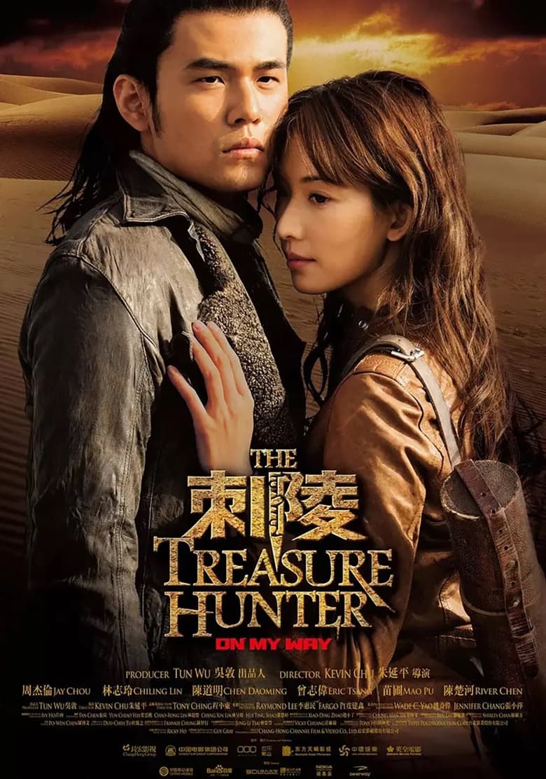 دانلود دوبله فارسی فیلم The Treasure Hunter 2009