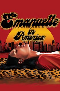 دانلود فیلم Emanuelle in America 1977