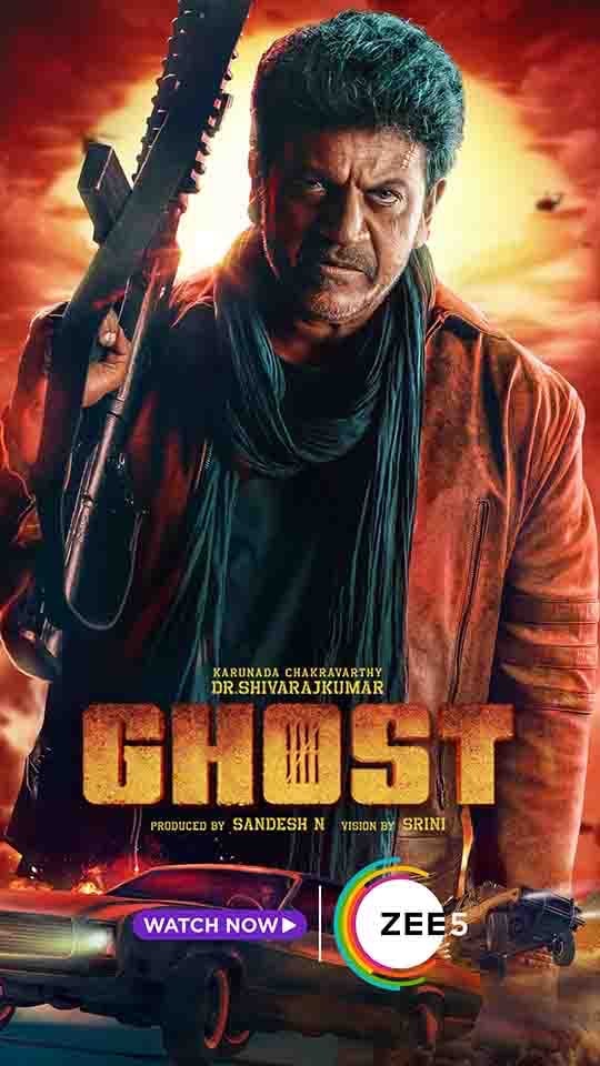 دانلود دوبله فارسی فیلم Ghost 2023