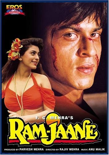 دانلود دوبله فارسی فیلم Ram Jaane 1995