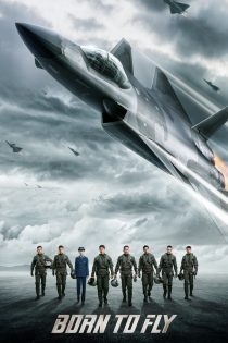 دانلود دوبله فارسی فیلم Born to Fly 2023