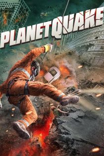 دانلود دوبله فارسی فیلم Planetquake 2024