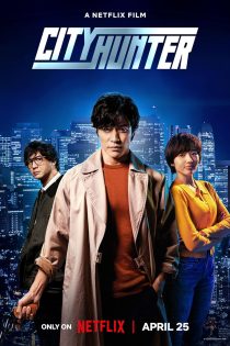 دانلود دوبله فارسی فیلم City Hunter 2024