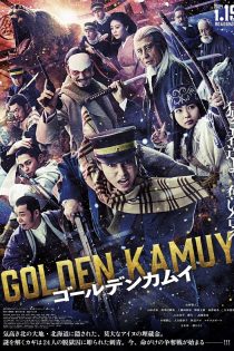 دانلود دوبله فارسی فیلم Golden Kamuy 2024