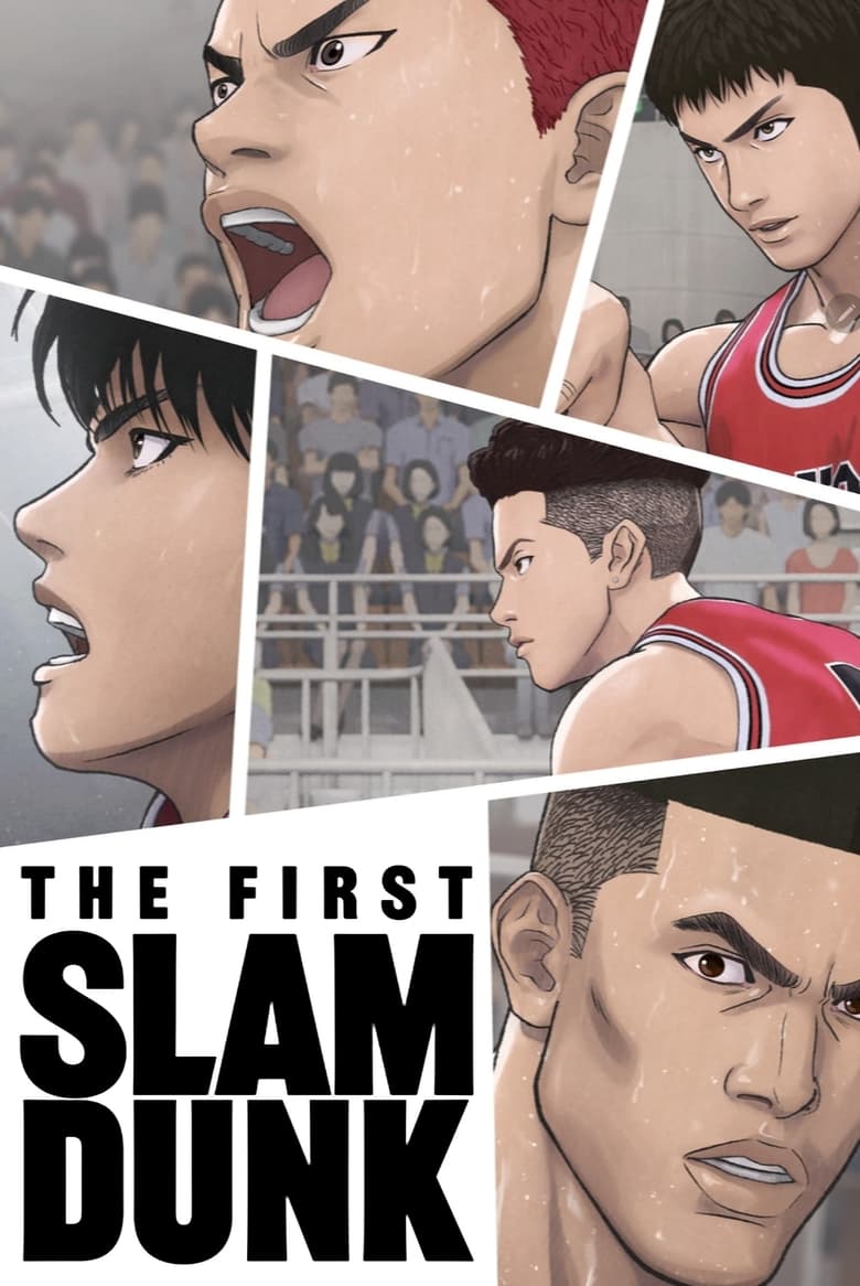 دانلود دوبله فارسی فیلم The First Slam Dunk 2022