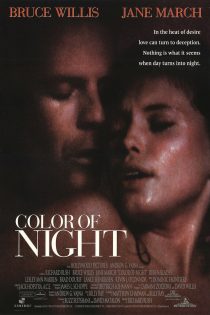 دانلود فیلم Color of Night 1994