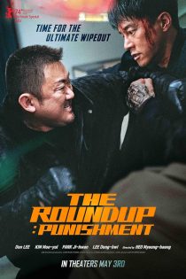 دانلود دوبله فارسی فیلم The Roundup: Punishment 2024