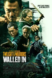 دانلود دوبله فارسی فیلم Twilight of the Warriors: Walled In 2024