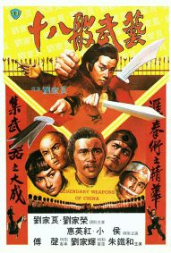 دانلود دوبله فارسی فیلم Legendary Weapons of China 1982