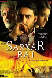 دانلود دوبله فارسی فیلم Sarkar Raj 2008