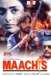 دانلود دوبله فارسی فیلم Maachis 1996