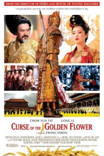 دانلود فیلم Curse of the Golden Flower 2006