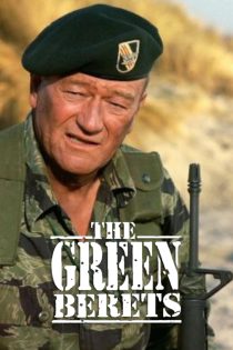 دانلود فیلم The Green Berets 1968