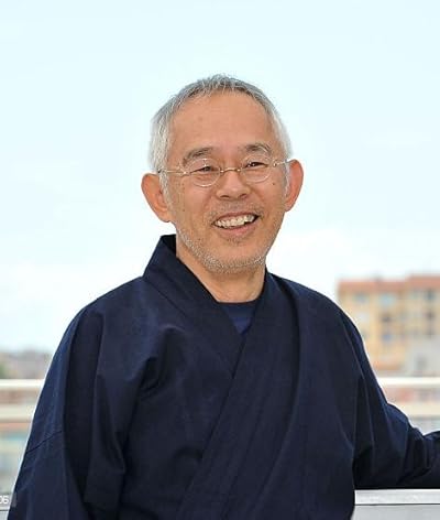 Toshio Suzuki