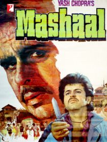 دانلود دوبله فارسی فیلم Mashaal 1984