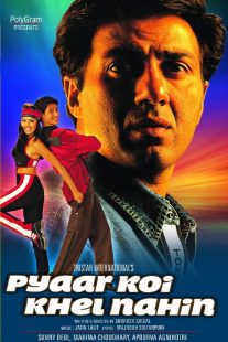 دانلود دوبله فارسی فیلم Pyaar Koi Khel Nahin 1999